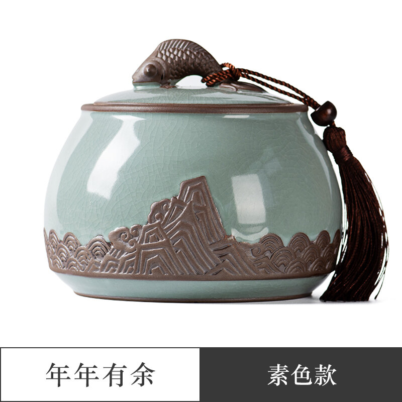 Youyu Ceramic Tea Jar Handmade Embossed Gold Painting Chinese Sealed Jar Zen Tea Storage Storage Jar
