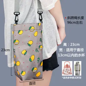 Bọc Cốc Xách Tay Cốc Giữ Nhiệt Chịu Mài Mòn Tiện Mang Theo Chống Nước Cốc Thủy Tinh Túi Đựng Bình Hầm Canh Túi Xách Nhỏ Bọc Ô Thông Dụng