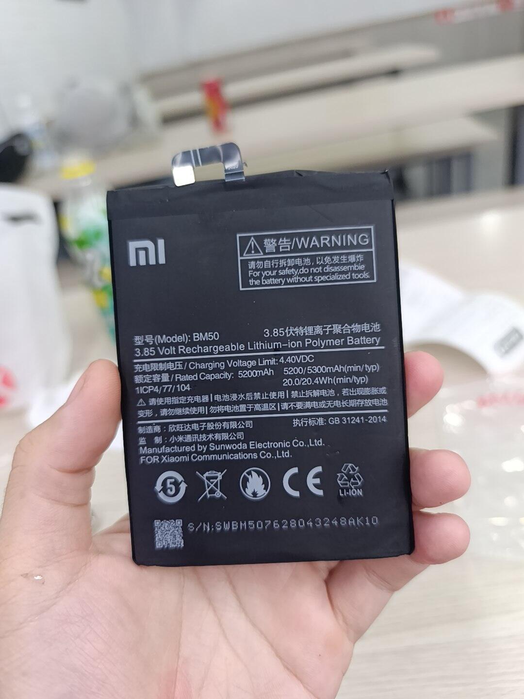 Pin linh kiện Xiaomi Mi Max 2, BM50, 5200/5300mAh