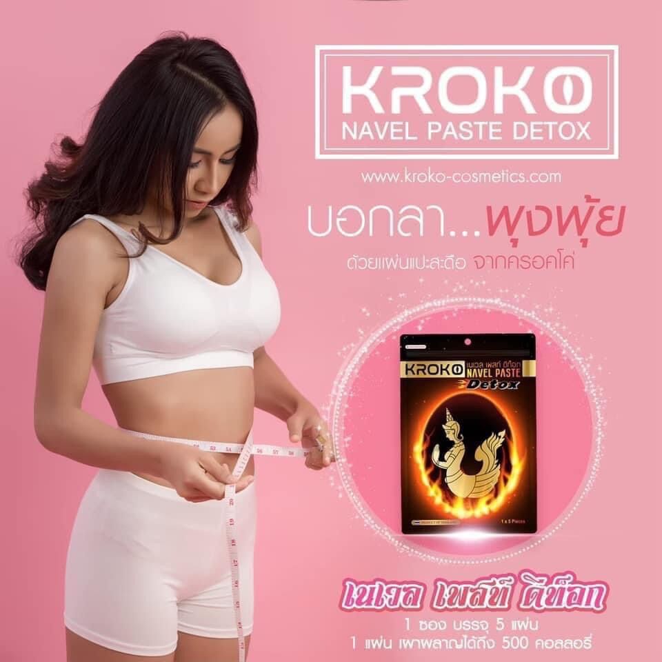 Miếng dán giảm mỡ kroko thái lan