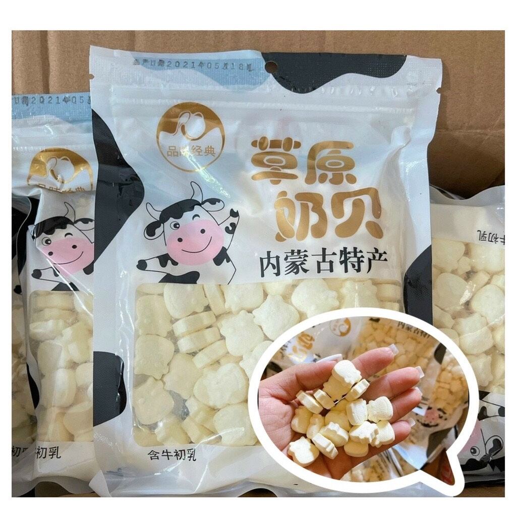 Kẹo Sữa Bò Non Viên Nén Mông Cổ 250g