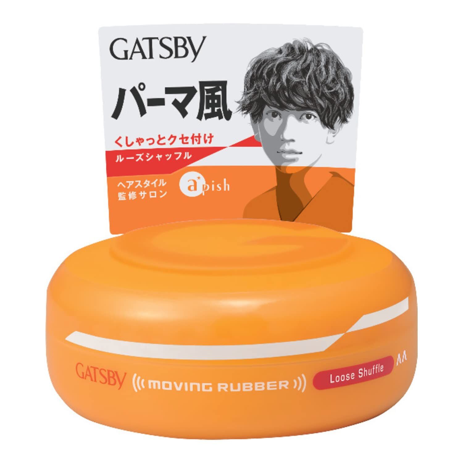 Wax Vuốt Tóc Nam GATSBY Nhật (Hàng Nhập Khẩu)