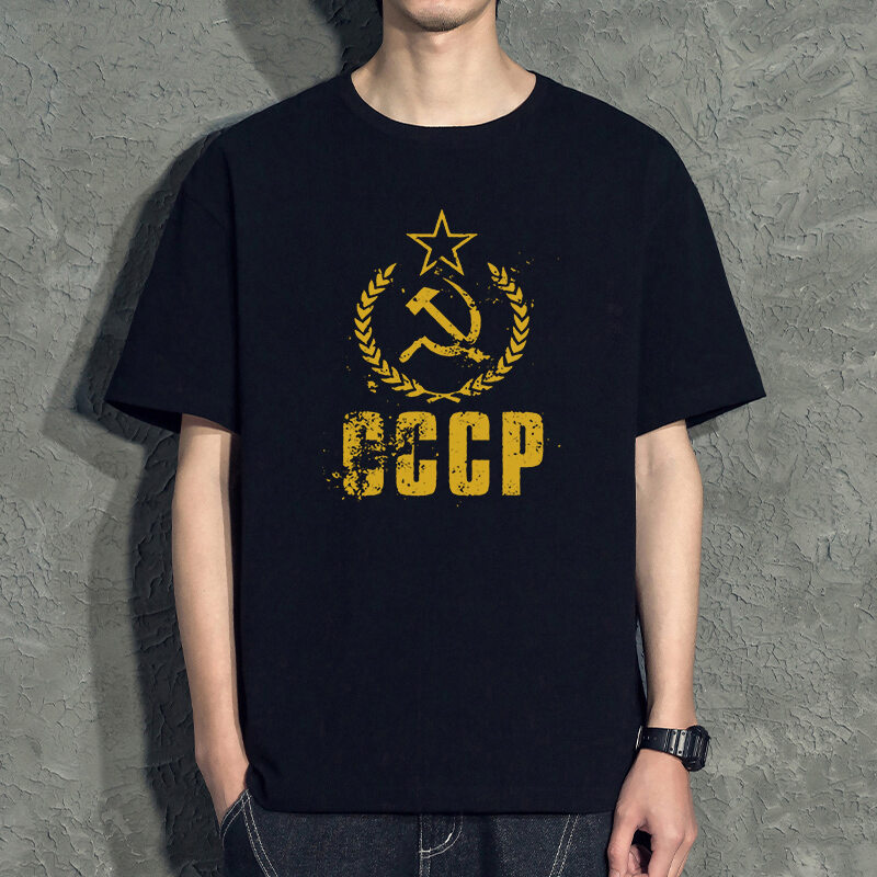 Trang phục chủ nghĩa cộng sản chủ nghĩa xã hội chủ nghĩa liên quan tay ngắn cccp liên xô cũ cotton, áo phông nam nữ