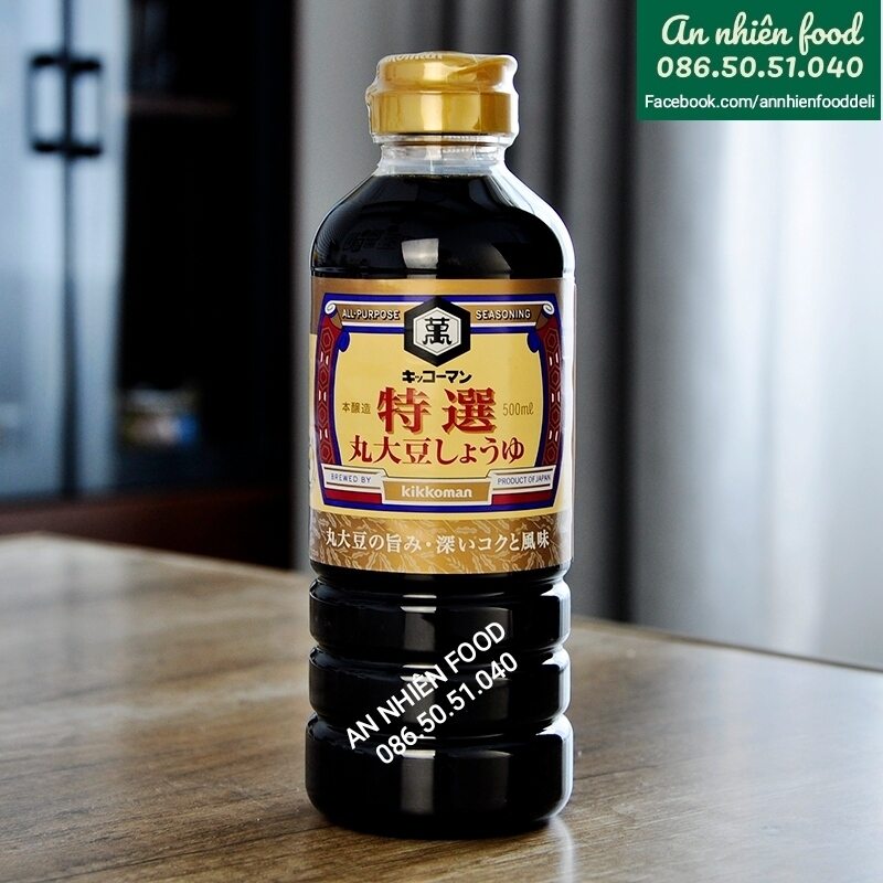 Sốt Teriyaki Nhật Bản hiệu Kikkoman Marinade