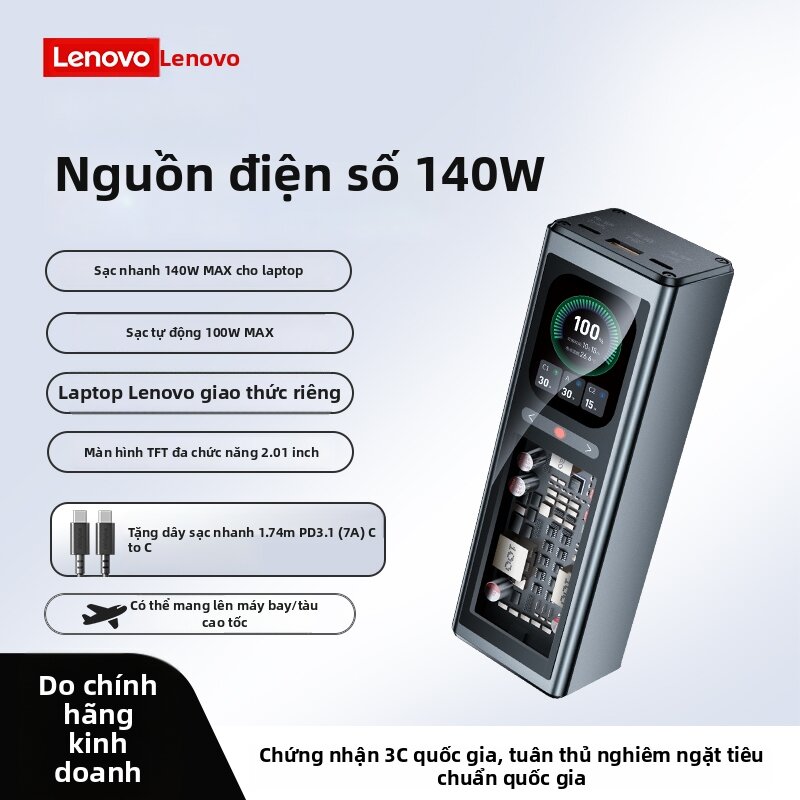 Lenovo | Pin Sạc Dự Phòng 140W Nạp Nhanh Đa Giao Thức PD 20000mAh