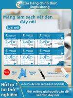 Powerful Oil-Removing Pot Bottom Cleaner