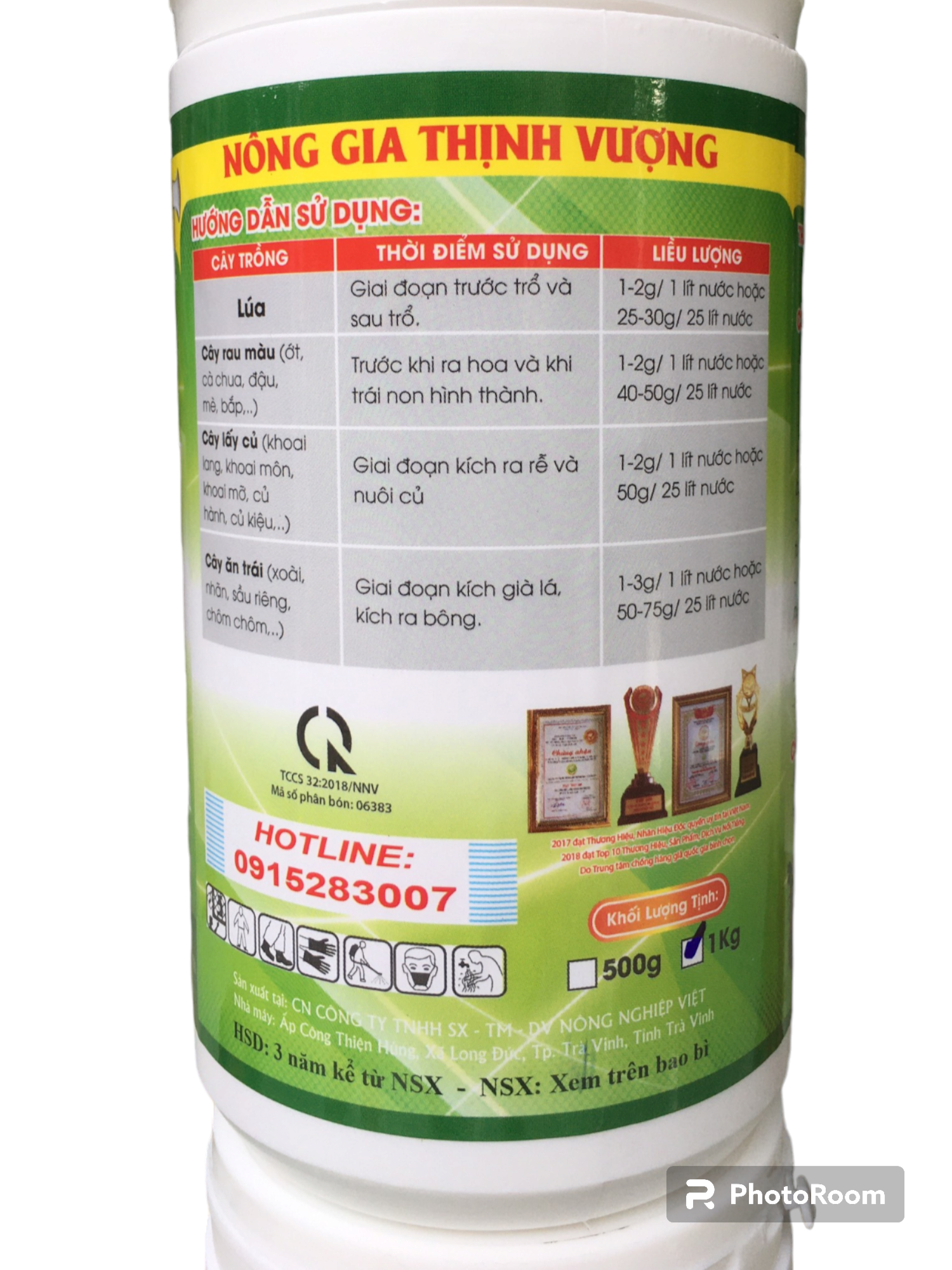 Phân bón NPK 10 60 10 NNV - Hủ 1KG.