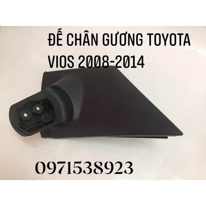 0đế chân gương toyota vios 2008-2012