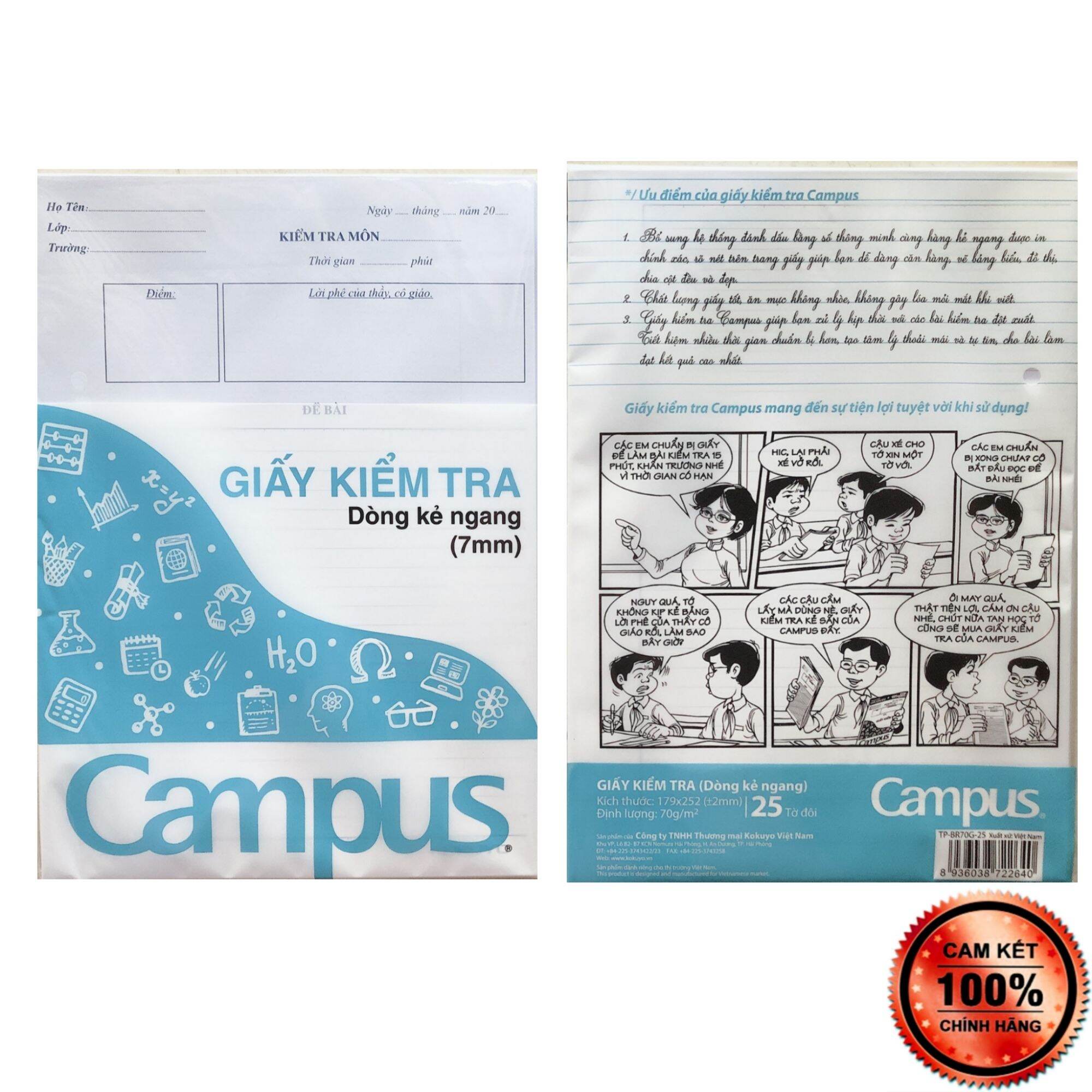 Giấy kiểm tra kẻ ngang (có chấm - không chấm) CAMPUS
