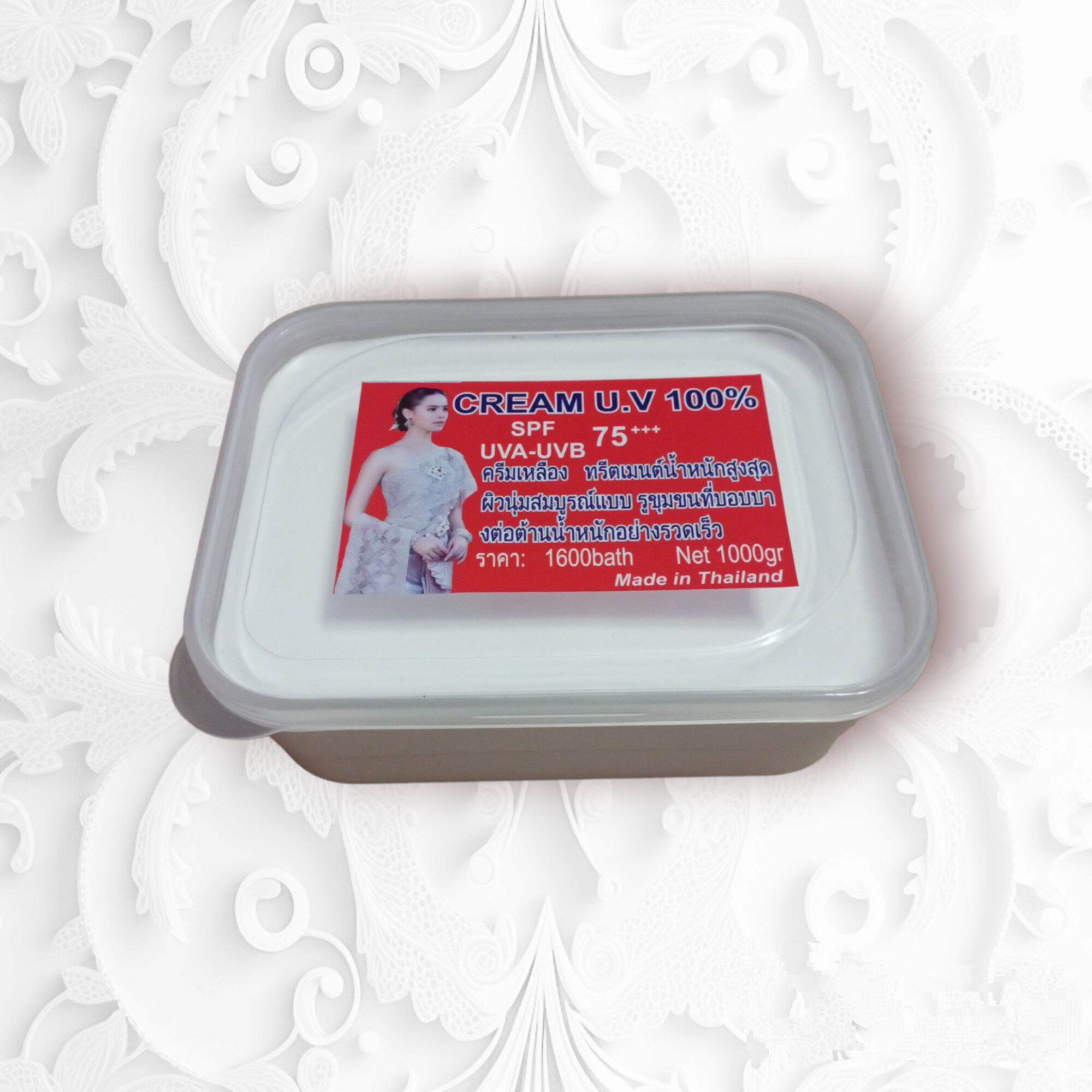  kem cốt bạch tẩy trắng nhanh Thailand hủ 1kg 