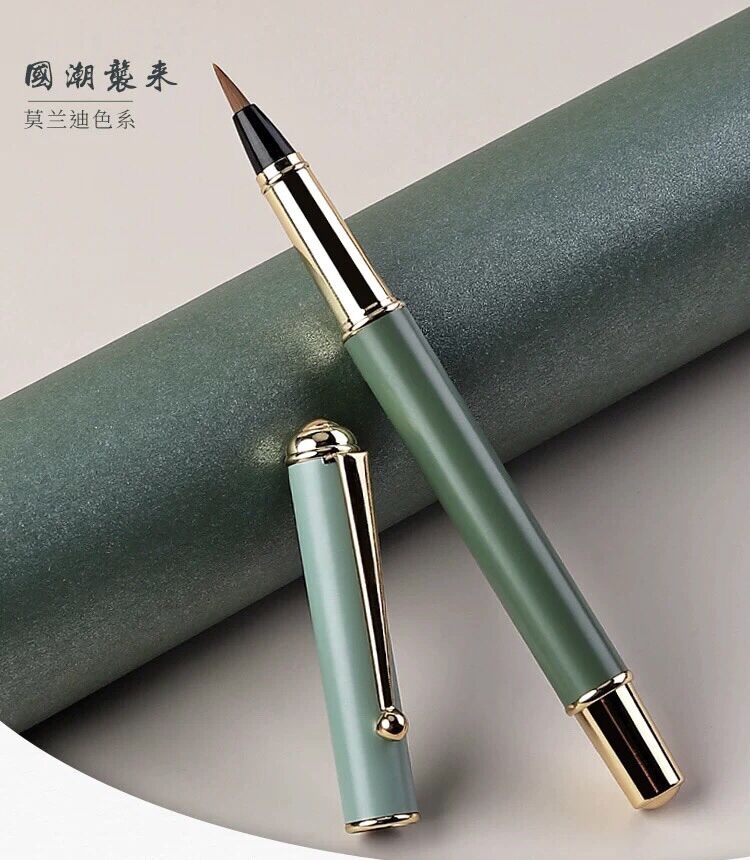 Bút lông luyện viết chữ hán
