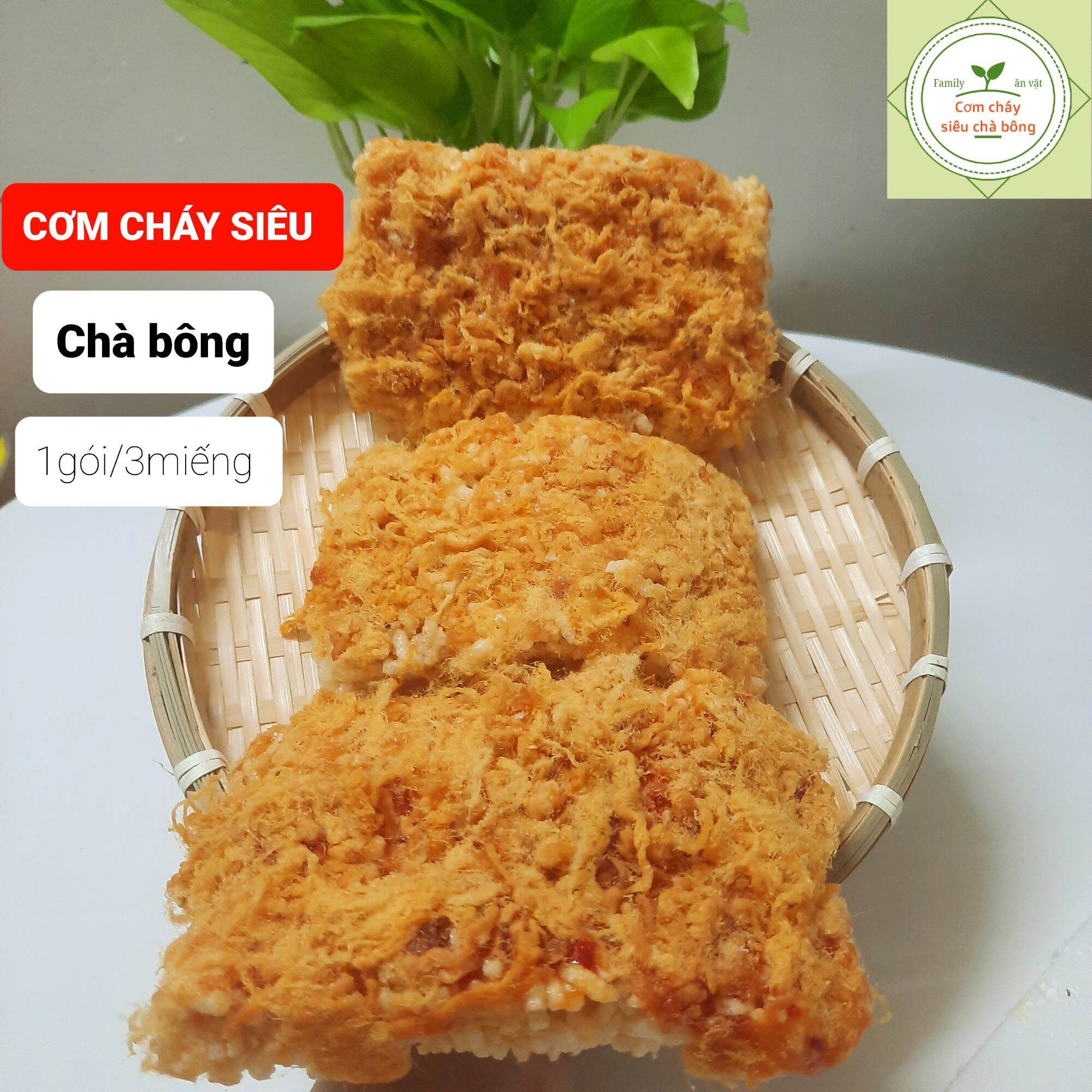 Cơm cháy siêu chà bông - 1bịch /220g