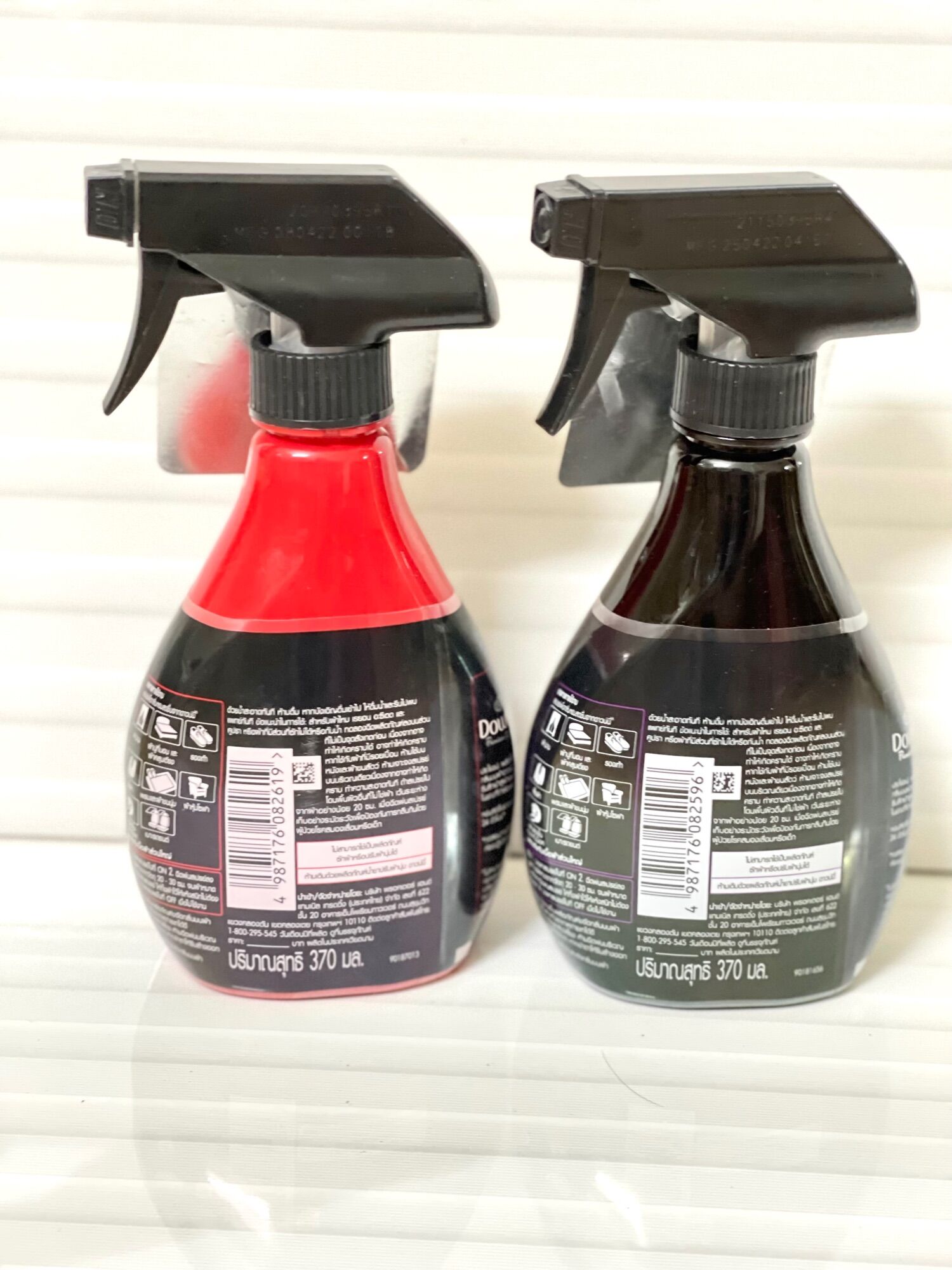 Xịt thơm đa năng Downy nội địa Thái Lan
