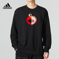 adidas | Áo Hoodie Dễ Thương Phong Cách Thoáng Mát Unisex Cho Mùa Thu/Xuân