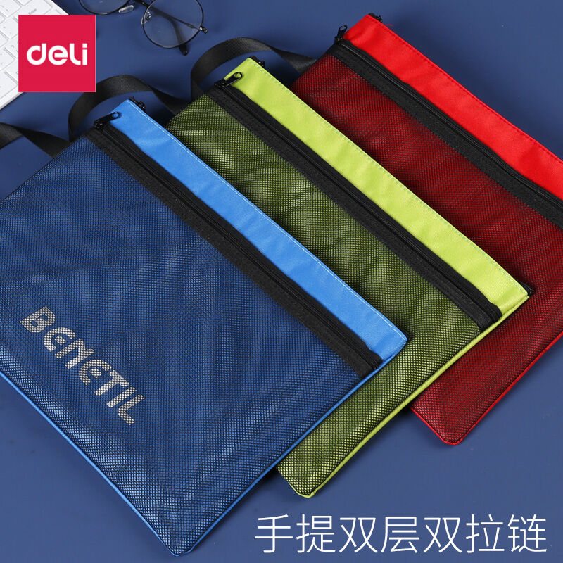 Deli Double-Layer Zipper Bag A4 Portable Document Bag Student Large Capacity Multi-Layer Canvas Hand Carrying Examination Paper Bag Waterproof Office Oxford Cloth Information Bag Middle School Students Subject Classification Homework Book Bag