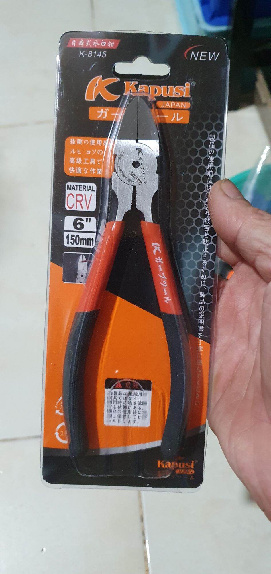 Kìm Cắt Góc Nghiên Kapusi 6in