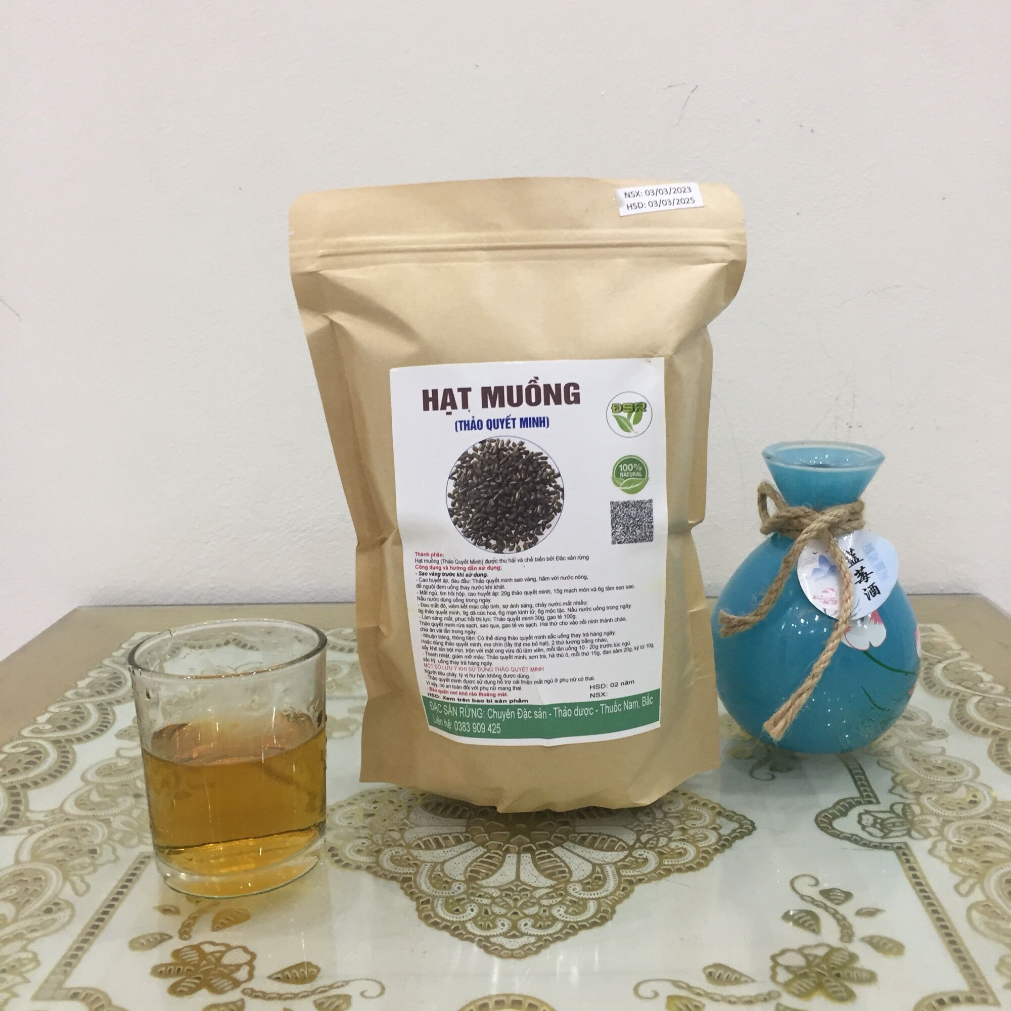 Hạt muồng đã xao thơm - đsr