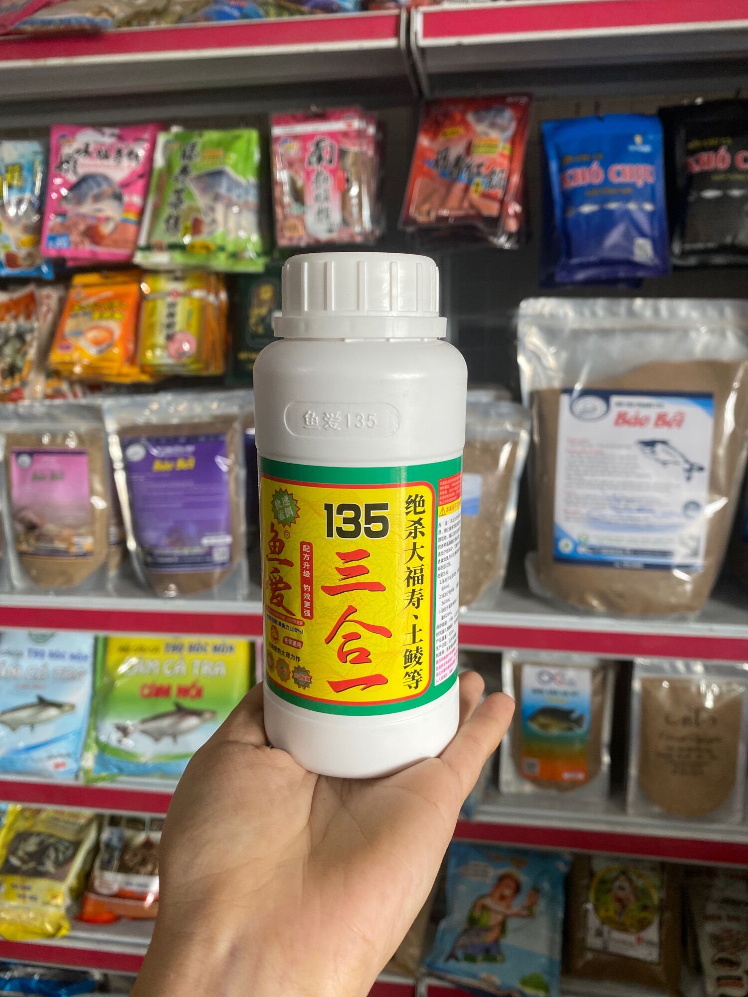 Tinh mùi hương 135 chuyên câu chép, cá rô phi, mồi câu cá