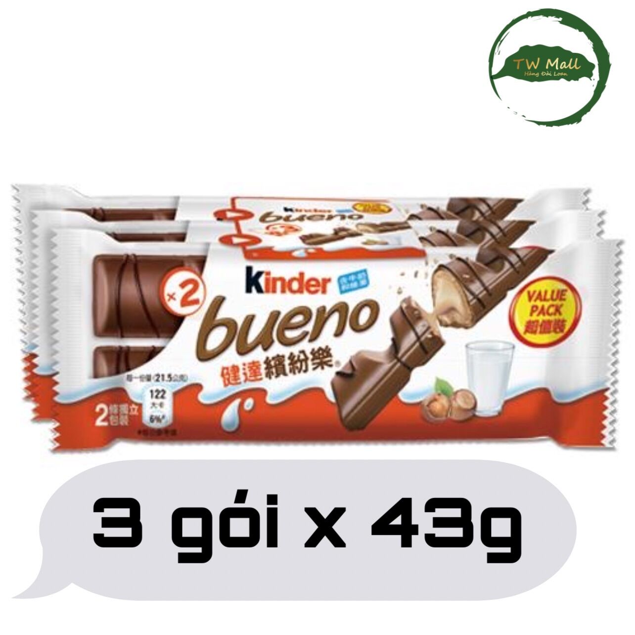 1 Gói nhỏ (43g x 1) Bánh Socola nhân hạt dẻ Kinder Bueno 43g (2 thanh/gói) - Tw Mall