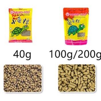 Thức ăn cho rùa nước inch-gold