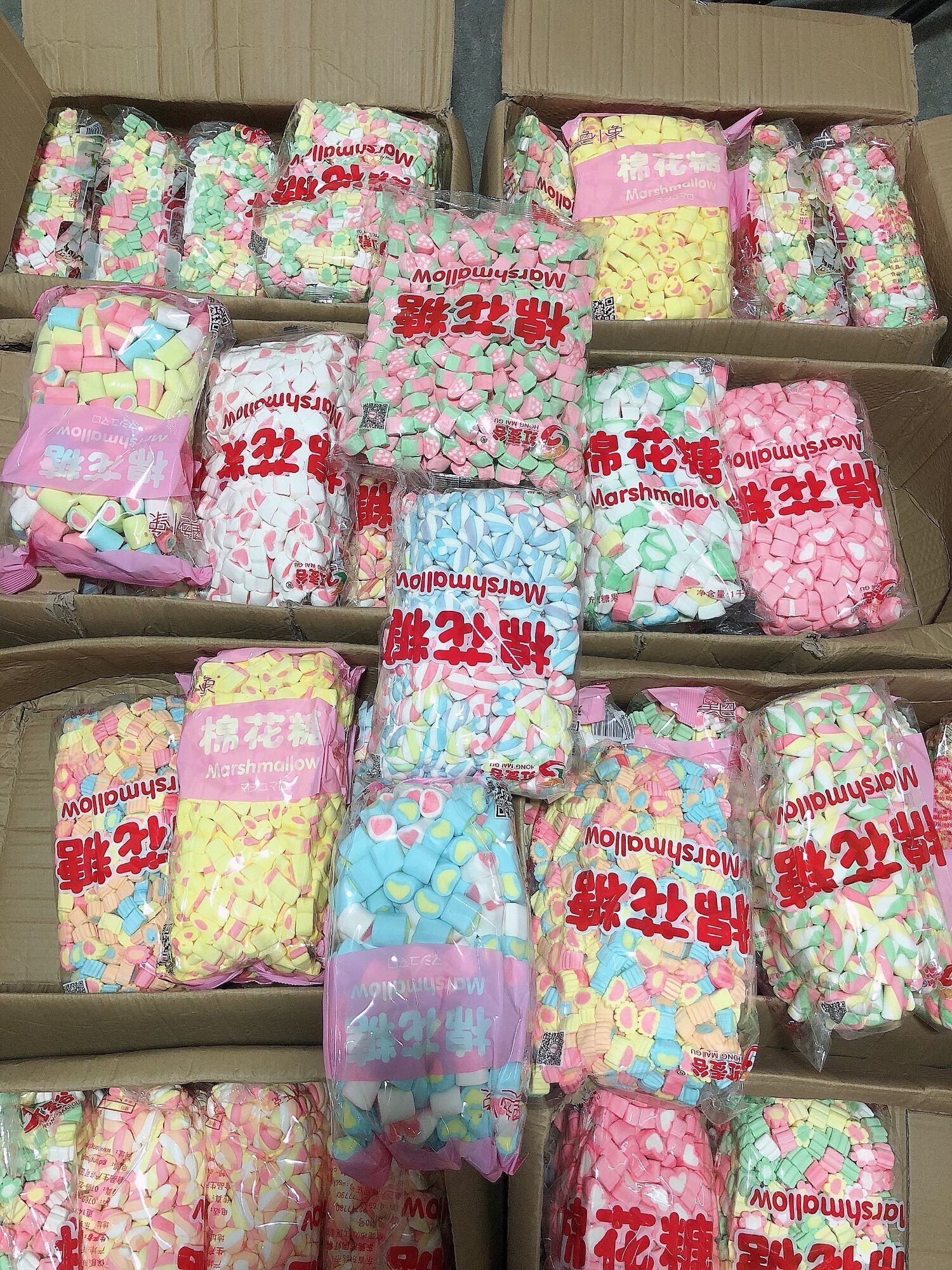 Kẹo bông gòn MARSHMALLOW 1.000g (ib lựa mẫu)