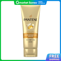Pantene | Kem ủ tóc Keratin chăm sóc tóc hư tổn nặng 220ML (1 chai)