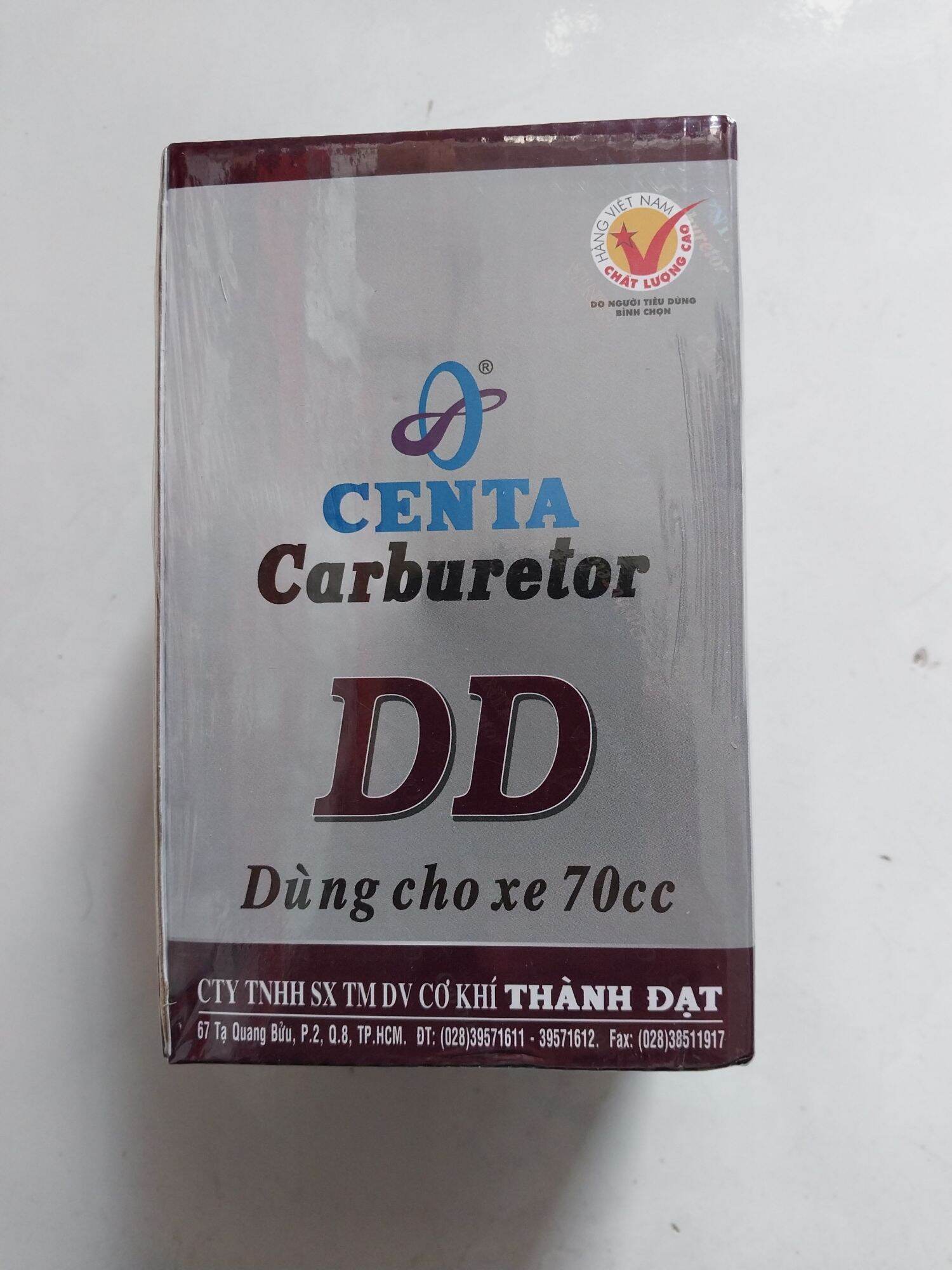Bình Xăng Con DD 70 Hiệu Centa Chính Hãng