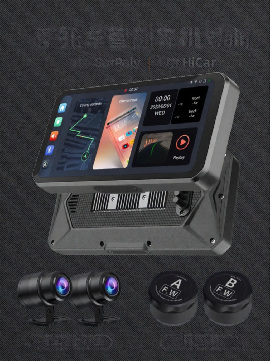 DENGXIN | Smart Motorcycle Navigation Tire Pressure Monitoring Dashboard Camera Giá 3,926,000 Đồng*Miễn phí vận chuyển