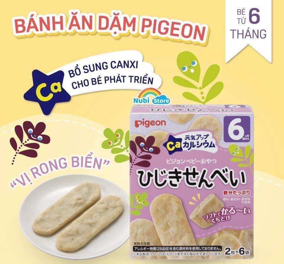 Bánh ăn dặm pigeon nội địa nhật đủ vị cho bé từ 6m+