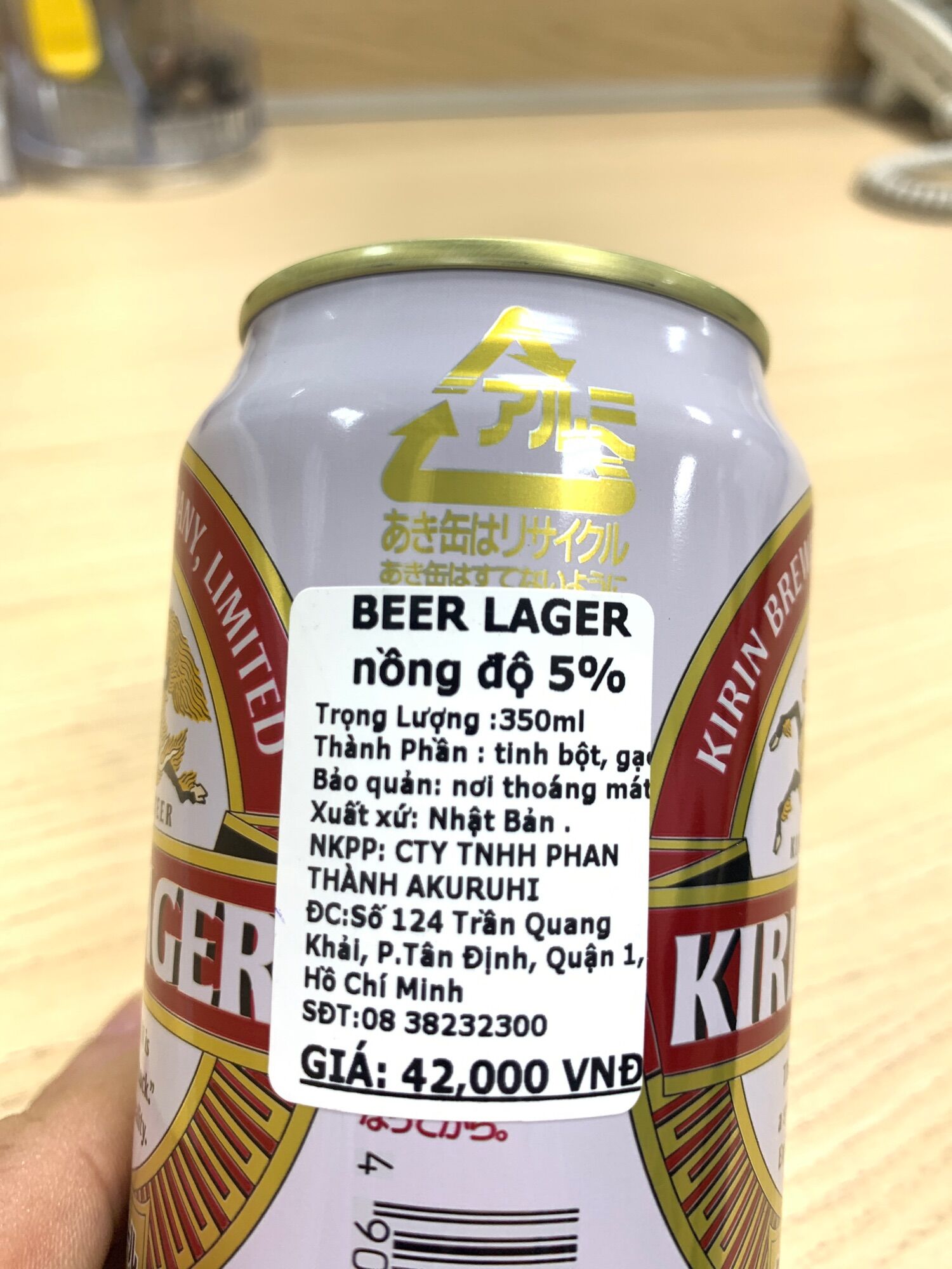[Ichiban Market] Bia Kirin Lager Beer 350ml