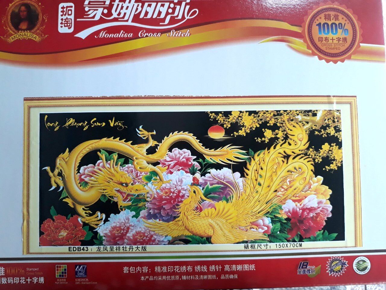 Tranh thêu long phụng sum vầy 1m50