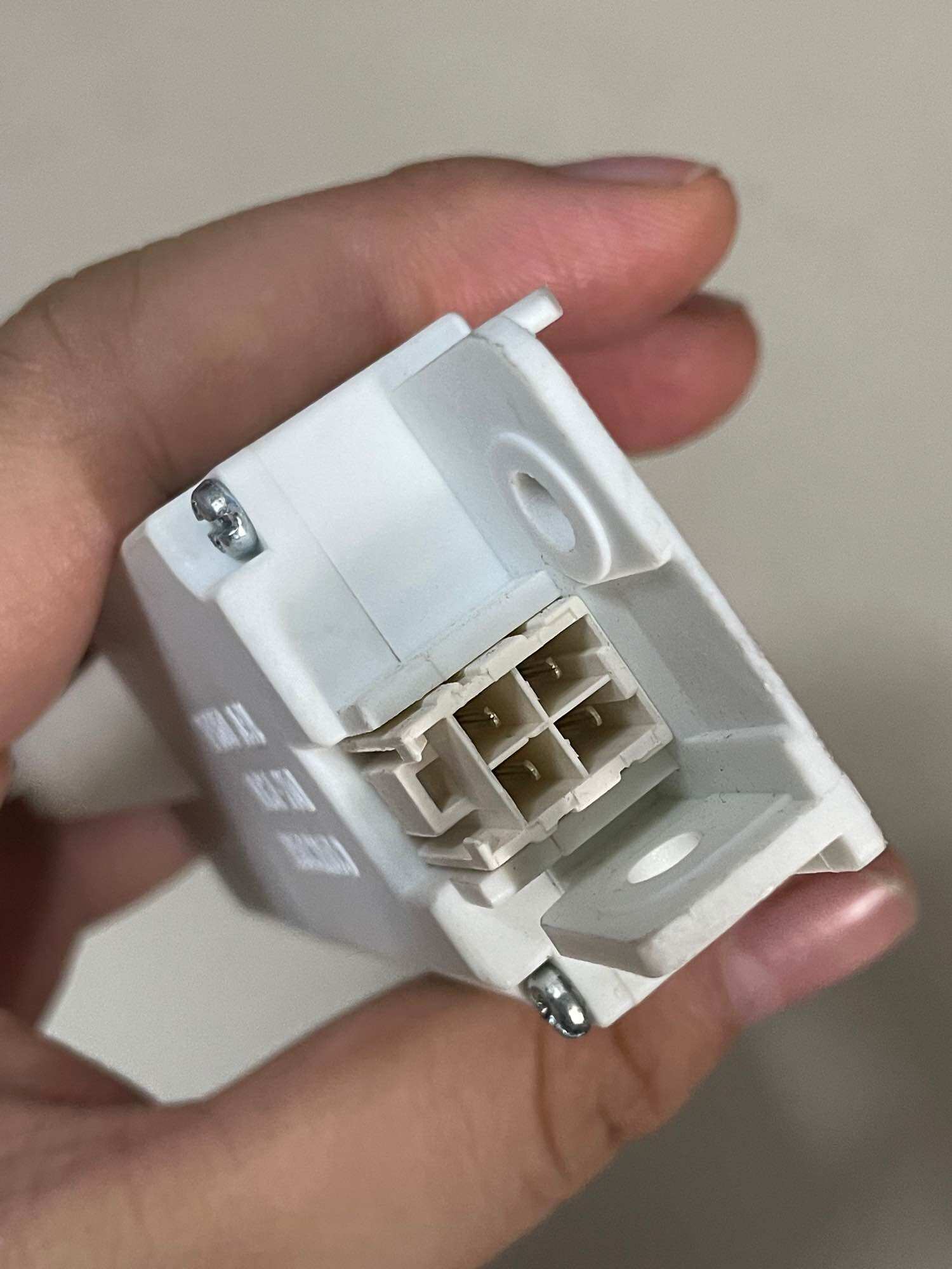 công tắc cửa máy giặt LG lồng đứng
