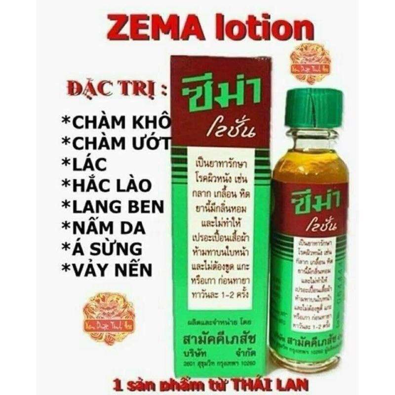 Zema lotion Thái Lan 15ml (chàm,vảy nến,ngứa...) xả kho thu hồi vốn👍hàng chính hãng 100% 1 Chai Dung Dịch