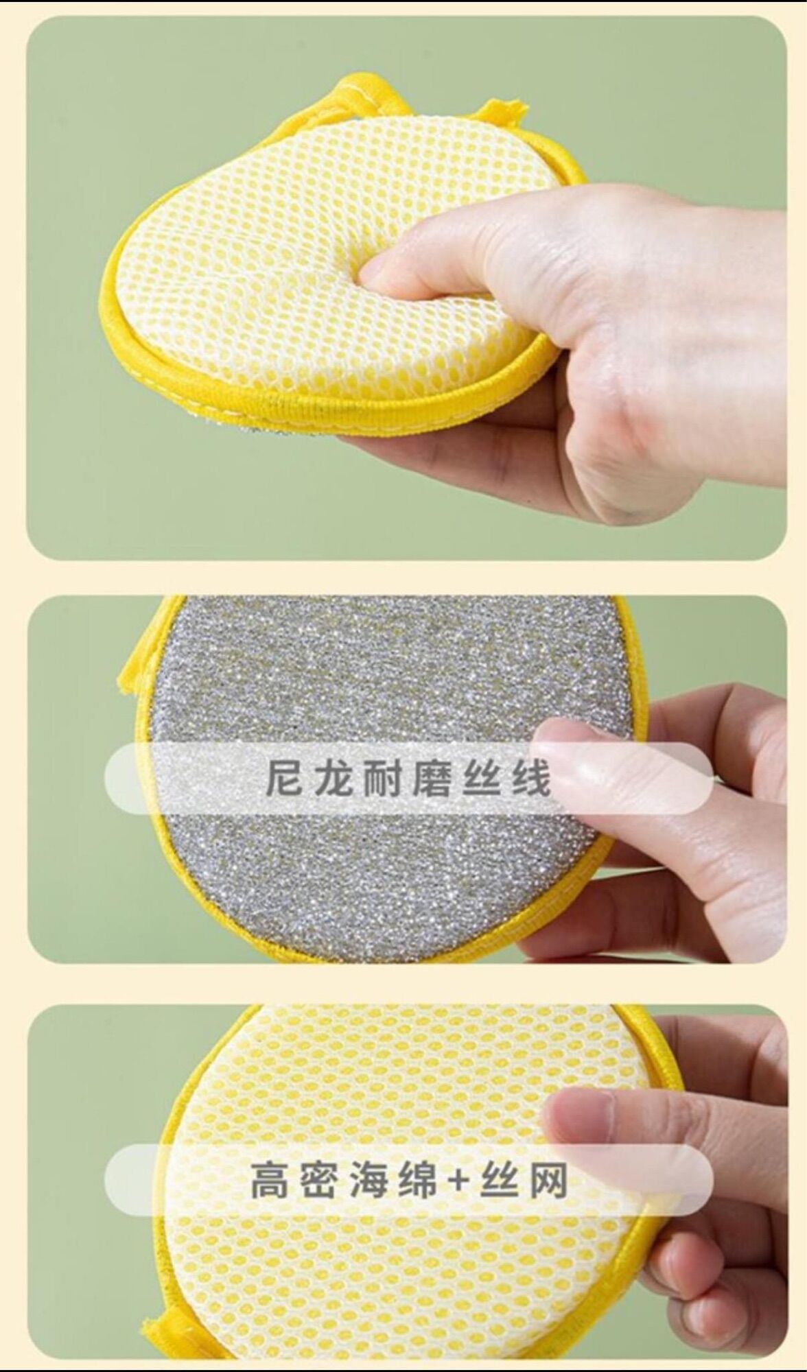 Miếng rửa chén 2 mặt ,mút rửa chén cao cấp siêu thấm nước 1 túi 10miếng