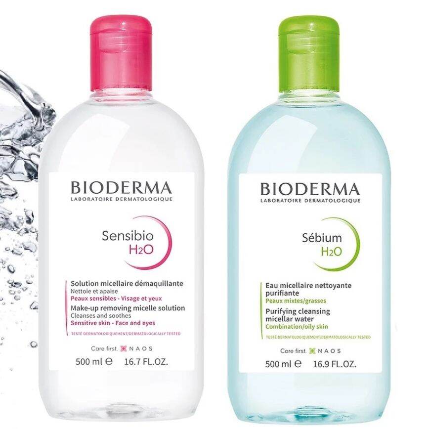  Nước Tẩy Trang Bioderma 500Ml Nắp Thường