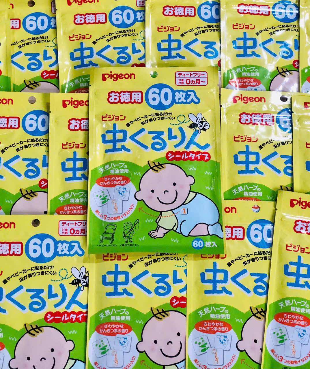 Miếng Dán Pigeon Đuổi Muỗi, Côn Trùng - 60 miếng