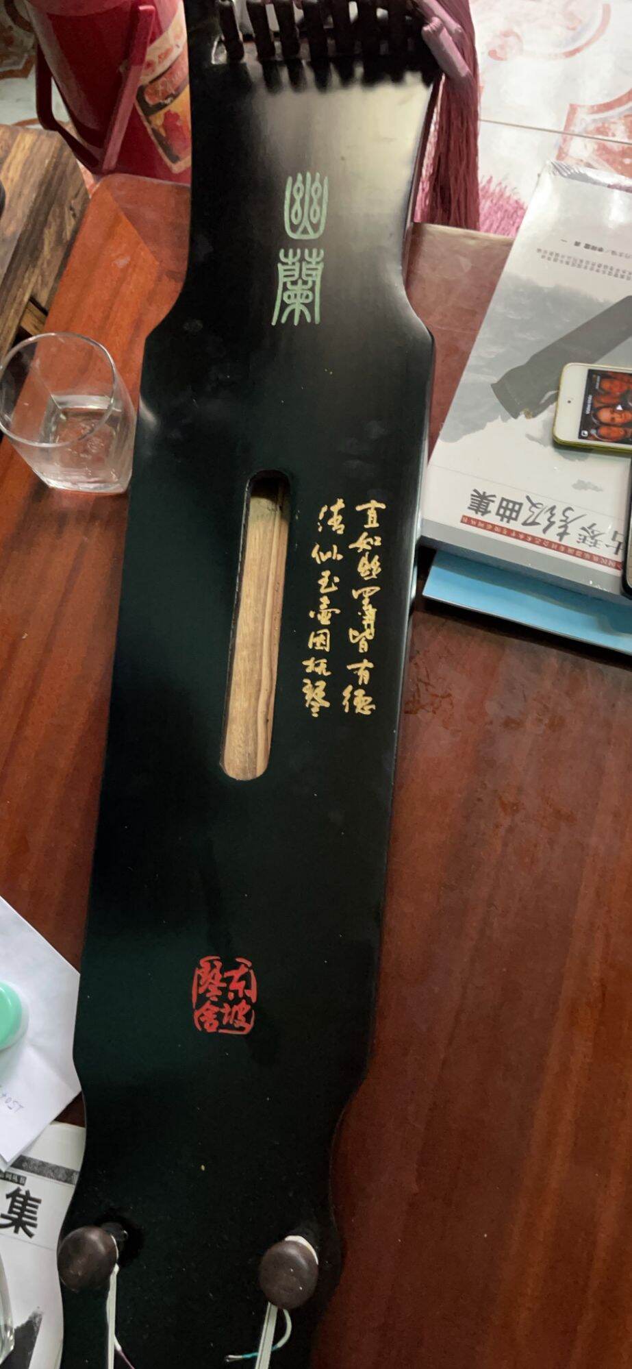đàn Cổ Cầm Trung Quốc – GuQin