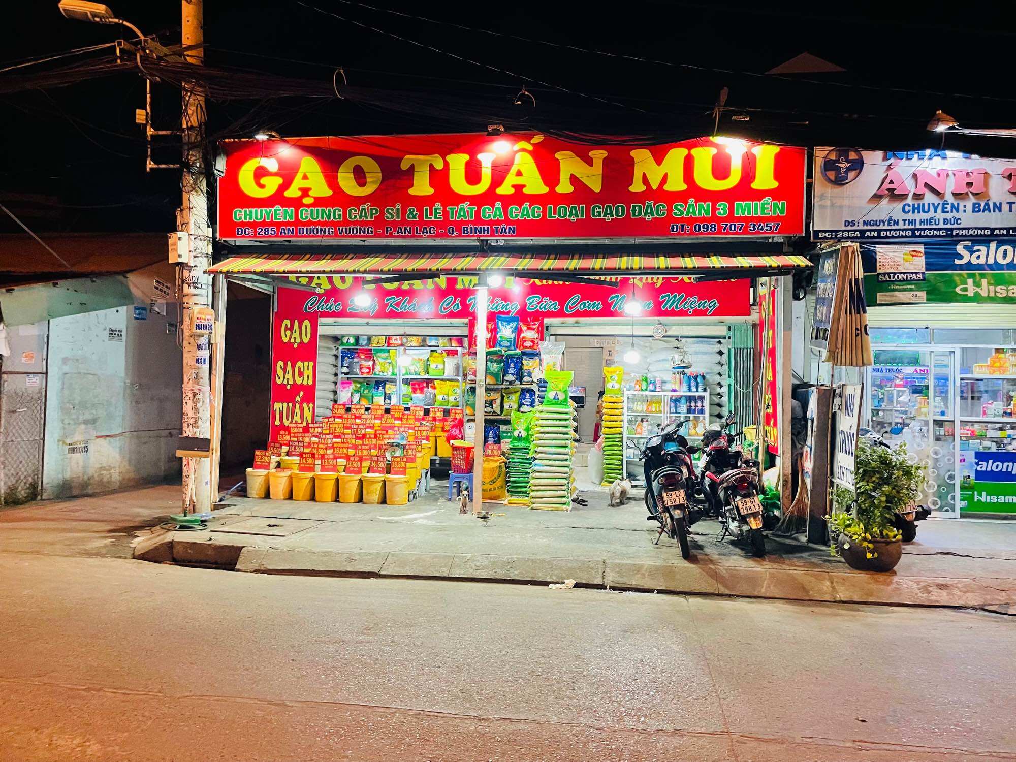 Gạo ST21 Dẻo Thơm ,Mềm Ngọt Cơm (Bao 10KÝ)
