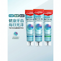 Colgate | Kem Đánh Răng Làm Trắng và Làm Mát Lưỡi 160g