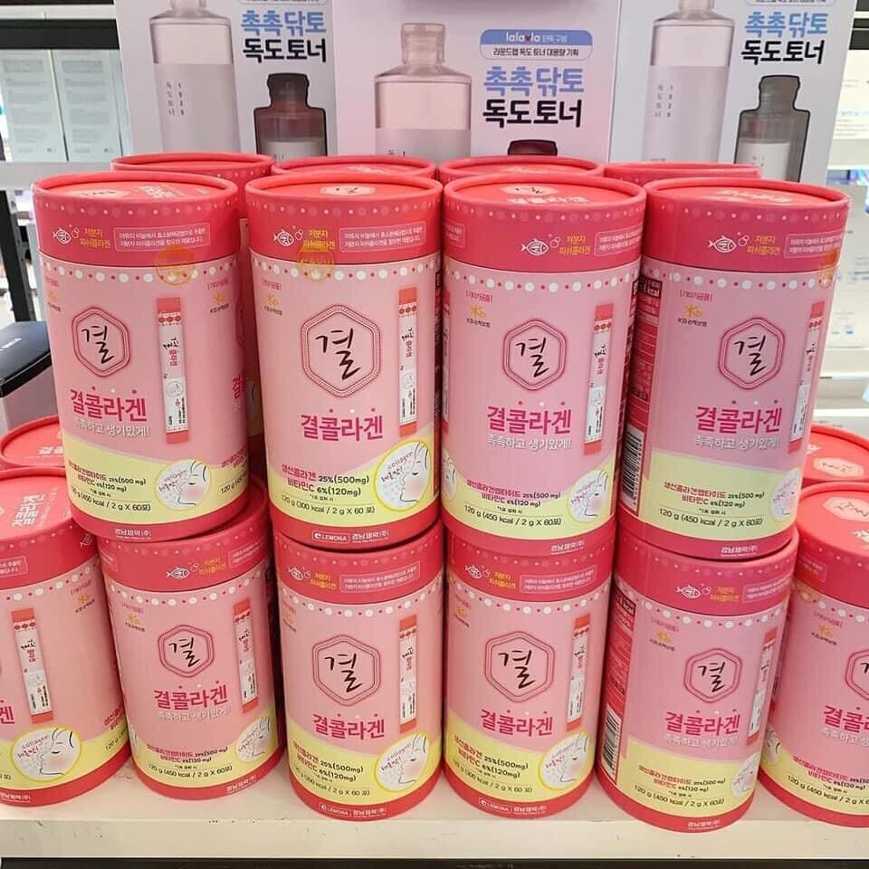 Colagen cá bột thuỷ phân hàn quốc