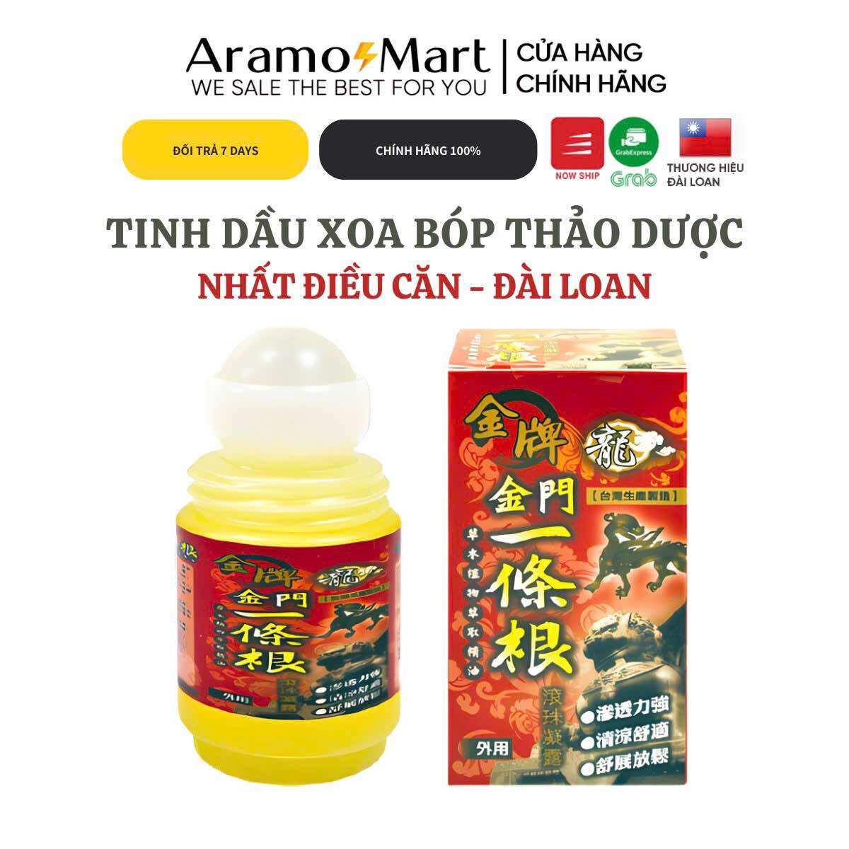 Dầu xoa bóp Đài Loan Nhất Điều Căn dạng thanh lăn - Giải quyết nhanh chóng cơn nhức mỏi mỏi mệt 40ml chai