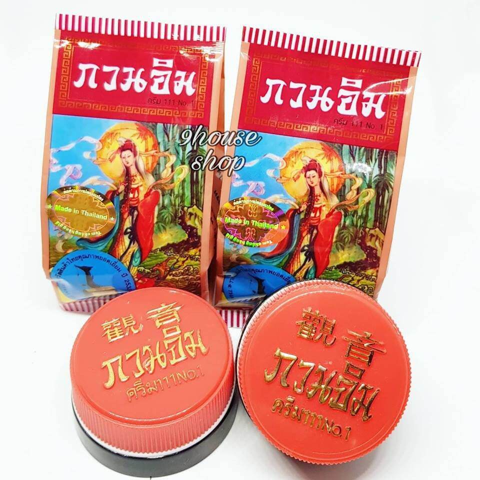 Combo 12 hủ kem sâm cô tiên hàng chính hãng thái lan