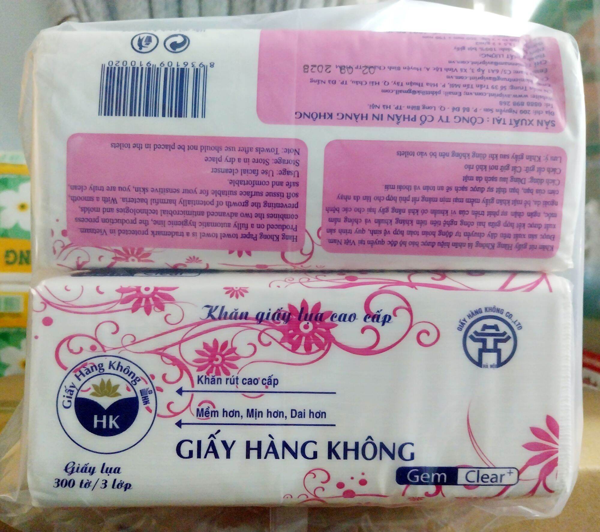 Giấy lụa Hàng Không 300 tờ loại 1