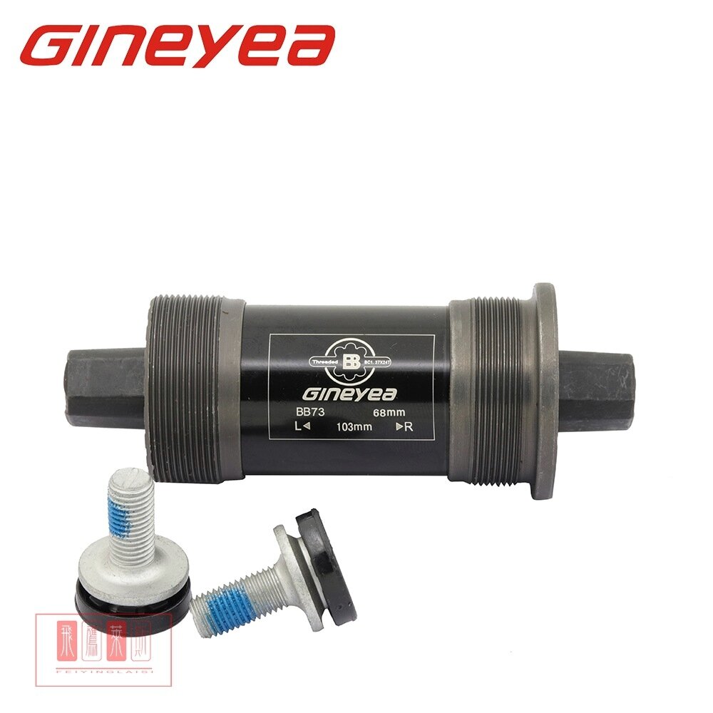 Trục Giữa Bạc Đạn Gineyea Cốt Vuông