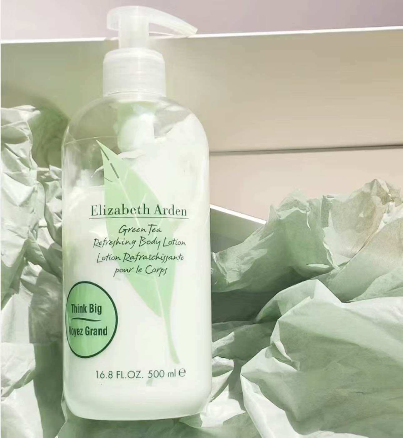 Dưỡng thể trà xanh Elizabeth Arden Green Tea Refreshing Body Lotion 500ml