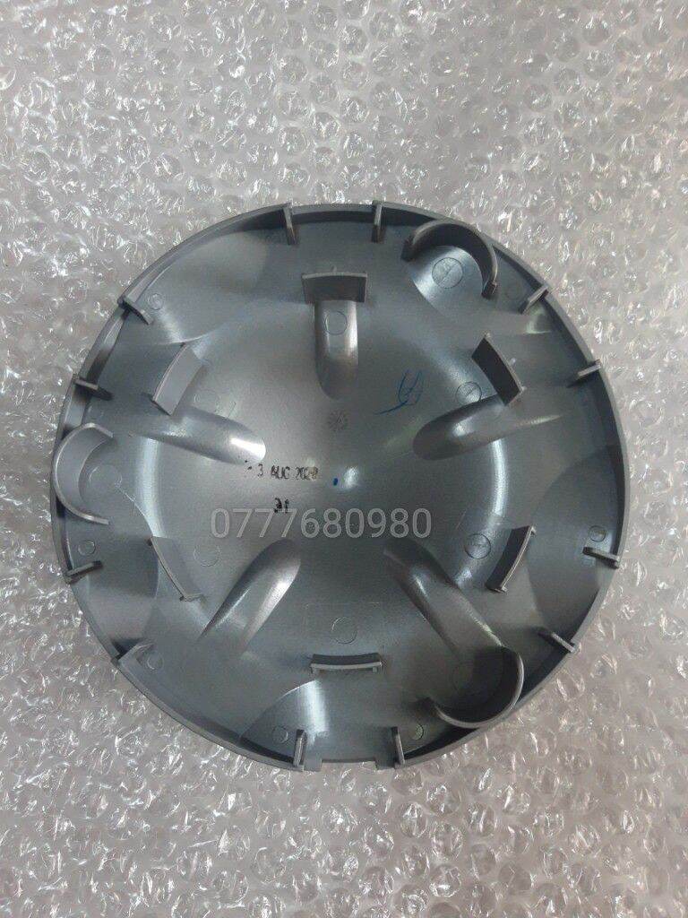 [HCM]NẮP CHỤP MÂM / LAZĂNG ISUZU DMAX