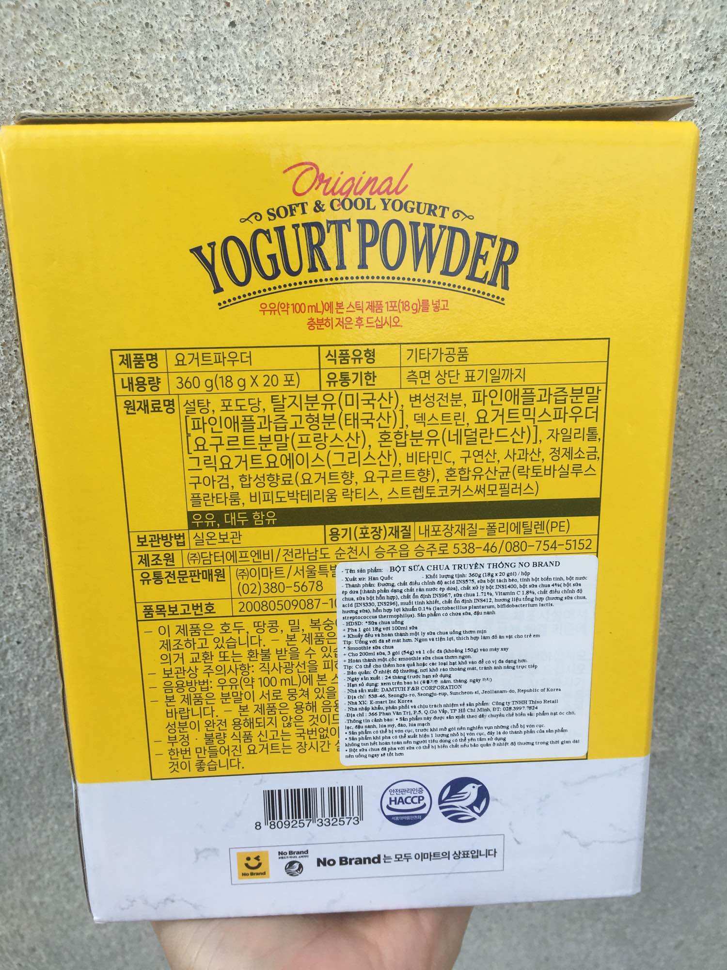 Bột Sữa Chua Yogurt Pha Sẵn No Brand (Hộp 20 Gói)