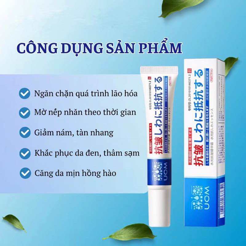 Kem UCM xóa nám, tàn nhang, trẻ hóa  làn da Nội địa Nhật chính hãng