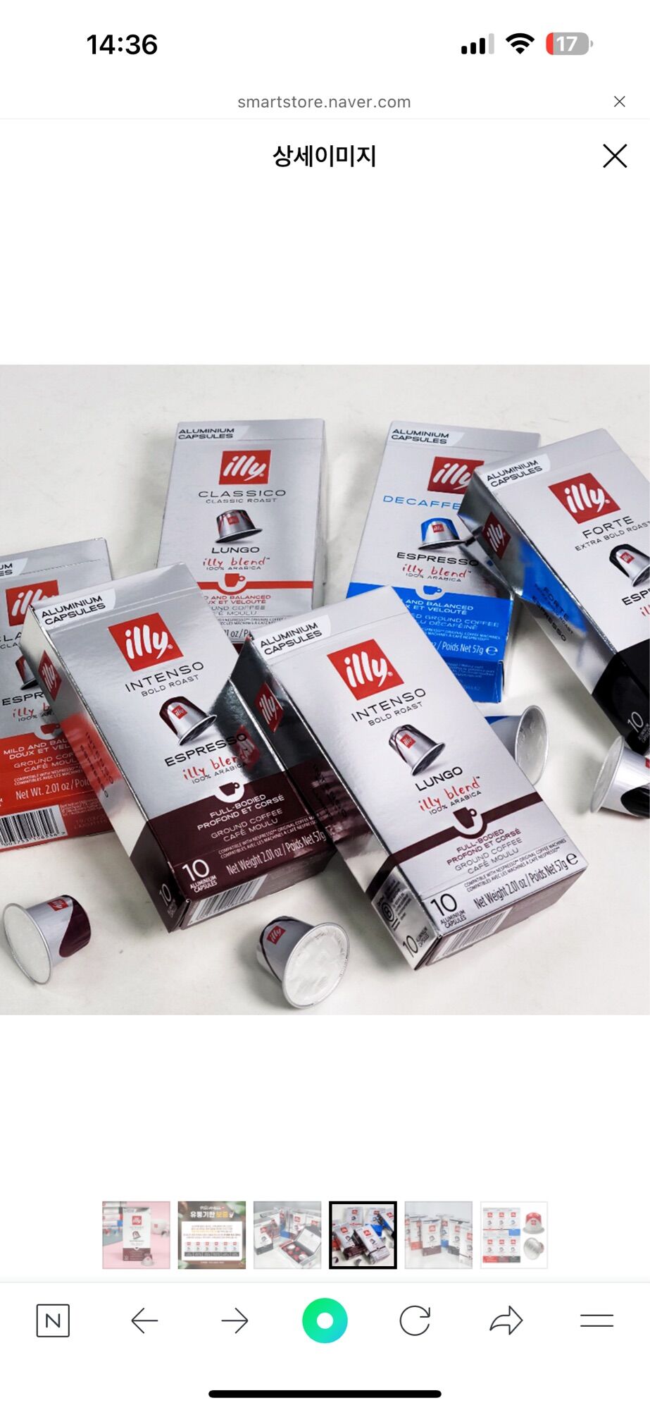 Cà phê Illy coffee viên nén hộp giấy 10 viên