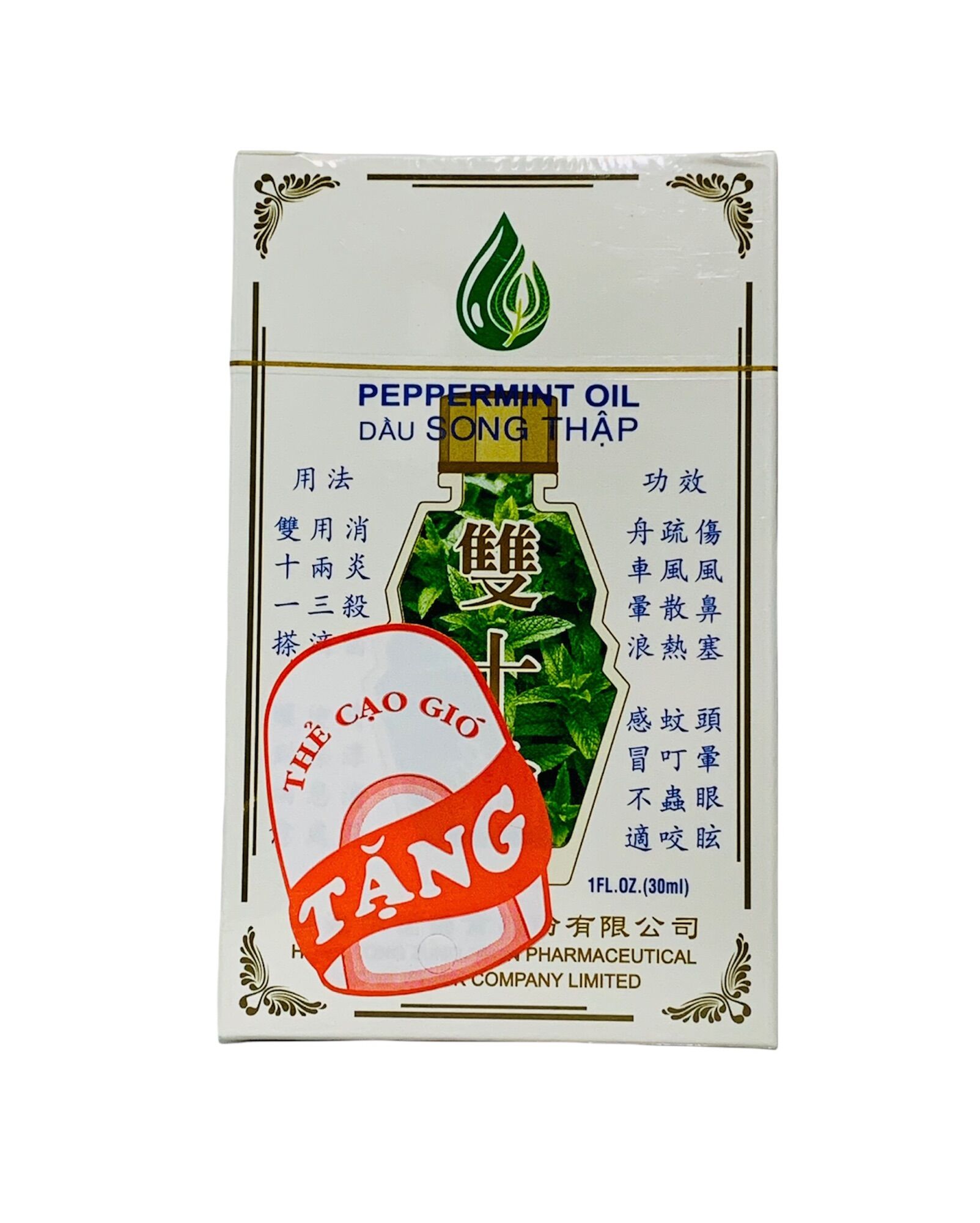 Combo 2 hộp Dầu Song Thập (1 hộp 5ml & 1 hộp 30ml)